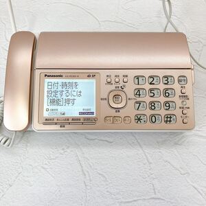 Panasonic パナソニック　KX-PD305-N パーソナルファクス ピンクゴールド 電話機 FAX 親機のみ　動作品　KX-PD305DL-N