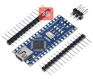 Arduino Nano 3個 ATMEGA328P-AU CH340 互換ボード