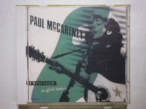 『Paul McCartney/Unplugged〔The Official Bootleg〕(1991)』(1991年発売,TOCP-6713,廃盤,国内盤,歌詞対訳付,MTV,Junk)