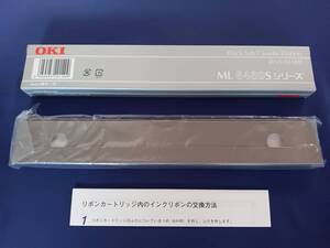 ・OKI MICROLINE 8480シリーズ 詰替え用インクリボン RN1-00-007