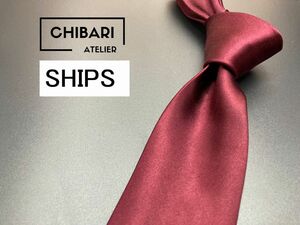 【超美品】SHIPS　シップス　無地柄　ネクタイ　3本以上送料無料　ワインレッド　光沢　0702221