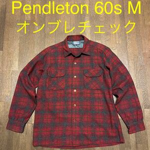 M Pendleton 60s オンブレチェック シャドーチェック ウールシャツ board shirts ペンドルトン vintageビンテージヴィンテージ