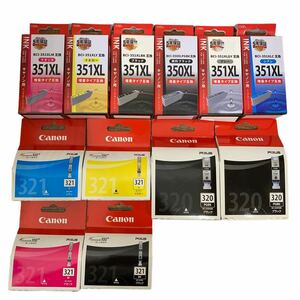 【6695】1円〜 未使用未開封 Canon キャノン インクカートリッジ インクタンク まとめ 期限切れ多数 現状品