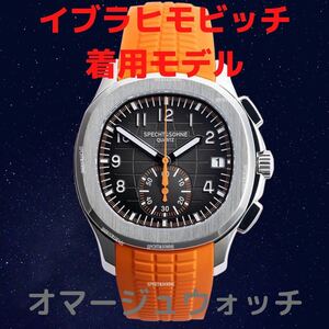 【日本未発売 アメリカ価格30,000円】SPECHT&SOHNE アクアノートオマージュ イブラヒモビッチ着用モデルオマージュ パテックオマージュ