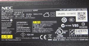 NEC ACアダプタ 19V 4.74A 90W　 ADP87またはADP81