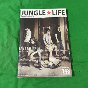 JUNGLE LIFE 雑誌 ロック 邦楽 フラワーカンパニーズ UNCHAIN 2009年 10月 143号