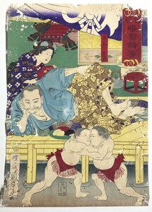 歌川国輝　 浮世絵 木版画 相撲絵　力士　時代物 ukiyoe　裏打無　 錦絵　一枚物