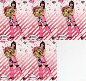 C7968 BBM【亜衣】 2012 チアリーダー 華 5枚set ロッテ