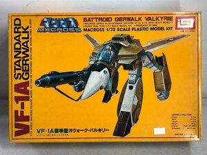 【未組立プラモデル】IMAI『超時空要塞マクロス』VF-1A標準型 ガウォーク・バルキリー 1/72《組説付》MACROSS BATTROID GERWALK VALKYRIE▲