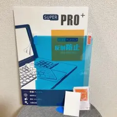 Pad Pro 11インチ（2024）ペーパーライクフイルム