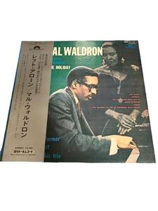 【補充伝票付】 LP マル・ウォルドロン レフト・アローン Mal Waldron Left Alone