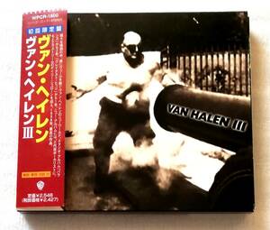 CD　VAN HALEN Ⅲ ヴァンヘイレン Ⅲ/WPCR-1600/初回限定盤/ブックレット付