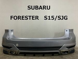 【あ3-04】SUBARU　FORESTER　フォレスター SJ5 SJG スポイラー付き　純正 リアバンパー 57704 SG010