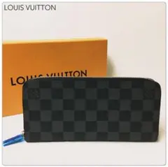 本日限定値下げ！LOUIS VUITTON ダミエ グラフィット ヴェルティカル