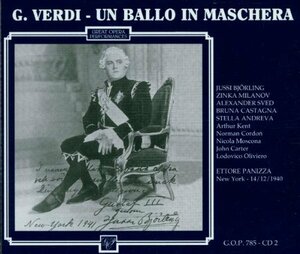 Un Ballo in Maschera(中古品)