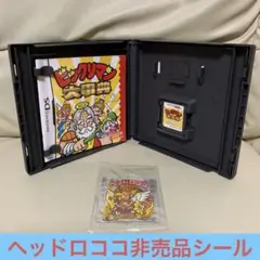 ビックリマン　DS ヘラクライスト　非売品シール