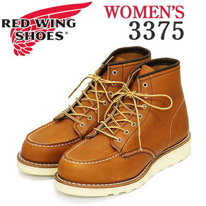 REDWING (レッドウィング) 3375 6inch Classic Moc 6インチモックトゥブーツ レディース オロレガシー US7B-約24.0cm