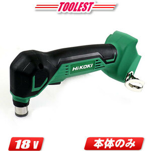 HIKOKI（ハイコーキ）18V　コードレスばら釘打機　NH18DSL(NN)　本体のみ（充電池・充電器別売）