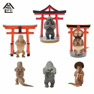 台湾　即決♪　正規品！　YENDAR　研達　朝隈俊男　ANIMAL LIFE　祈り　富士山 ver.　チンパンジー　トカゲ　トリケラトプス　♪