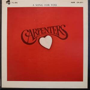 オープンリール・テープ 米A&Mオリジ Carpenters / A Song For You (4th Album) 1972年 OR-3511 Open Reel カーペンターズTop Of The World