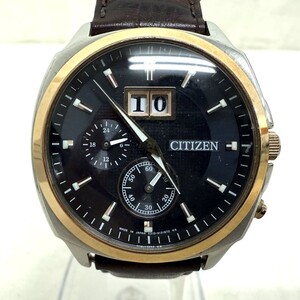 B868-H29-845◎ CITIZEN シチズン エコドライブ E310-S091993 デイト メンズ 腕時計 ソーラー