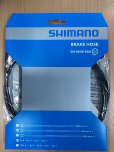 SHIMANO(シマノ)　ディスクブレーキホース SM-BH90-SBM ブラック 1700mm　ISMBH90SBMLL170A