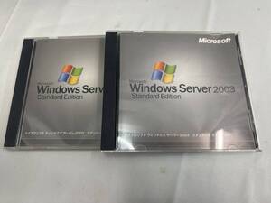 Windows Server 2003 Standard Edition プロダクトキー OS