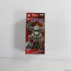 【中古】[FIG]鋼鉄参謀 仮面ライダーシリーズ ワールドコレクタブルフィギュア vol.18 仮面ライダーストロンガー プライズ(48554) バンプレ