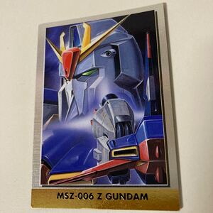 機動戦士ガンダム ・カードダスマスターズスペシャルカード・MSZー006ゼータガンダム