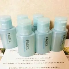 FANCL ファンケル マイルドクレンジングオイル 20ml✖️6