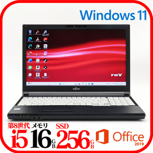 ★A579BX①★第8世代i5-8265U★メモリ16GB★SSD256GB★Webカメラ★バッテリ良★Win11★Office★Bluetooth★1211