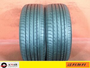 215/55R17● YOKOHAMA BLUEARTH-RV RV03 / 中古 ★ 2本(T-6308A)送料無料/沖縄別途