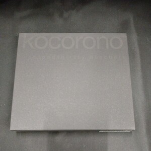 状態良好 CD+ブックレット / bloodthirsty butchers / kocorono / final edition / 80ページブックレット付 / 帯付 / KICS-93432 / CD0041