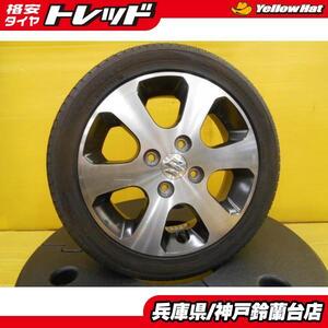 【転がし用】 155/55R14 ワゴンR アルト ラパン セルボ ツイン パレット 中古 スズキ ワゴンR 純正 14インチ おまけタイヤ付き 神戸