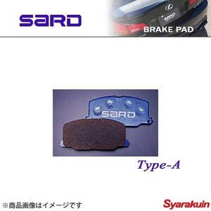 SARD サード ブレーキパッド TYPE-A リア MR2 SW20(1型)