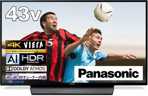 パナソニック 43V型液晶テレビ 4Kダブルチューナー内蔵 TH-43GX855 無線接続/Dolby Atmos/ブラウザ機能/VOD搭載/2画面分割 保証有 引取可