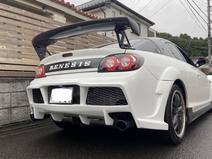 新作　未塗装　クラリス製　マツダ　RX-8　リア　バンパー　後期　前期　SE3P　GT系　スピード　R魔さん　マフラー装着可