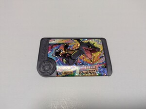 ポケモン　フレンダ　スーパートレジャー　レックウザ