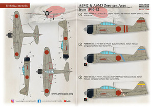 プリントスケール 1/48 48-228 A6M 零式艦上戦闘機 エース Part 2