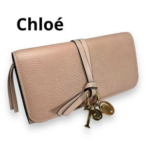 Chloe クロエ 二つ折り 長財布 Wallet ウォレット 小銭入れ 札入れ カード入れ アルファベット フラップ C チャーム レザー ピンクベージュ