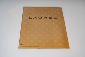 日産 LAUREL ローレル カタログ パンフレット