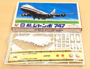 【ビンテージ】未組立品 JAL 日航ジャンボ747 日本航空 1/300 航空機 プラモデル ボーイング747 レトロ アンティーク