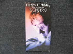 CDシングル8㎝　　KENJIRO　Happy Birthday