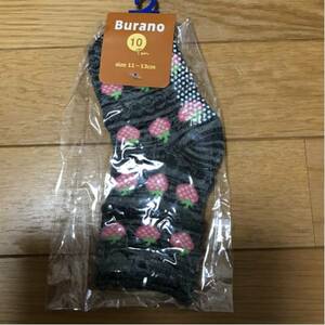 新品未使用　Burano イチゴ柄靴下 11～13cm