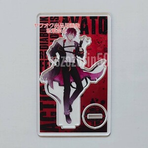 【即決/送料無料】DIABOLIK LOVERS 逆巻アヤト アクリルフィギュア コレクション スタンド Rejet Fes.2020 ACTION! ディアラバ 緑川光