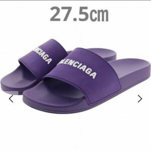 Balenciaga logo-print rubber sliders 42