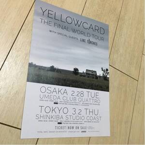 イエローカード yellow card 2017 来日 告知 チラシ パンク ライヴ the final world tour