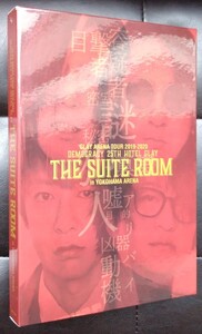 【送料無料】 GLAY ARENA TOUR 2019-2020 DEMOCRACY 25TH HOTEL GLAY THE SUITE ROOM in YOKOHAMA ARENA / 2枚組Blu-ray セル版 G-DIRECT