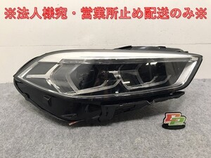 ジャンク!1シリーズ F40 純正 右 ヘッドライト/ランプ LED 63.11-9482810-09/90177959ZR09 BMW(131860)