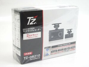 未使用 TZ ドライブレコーダー 前後2カメラ TZ-DR210 #U2710